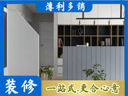 黑山县客厅电视柜装修