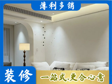 黑山县吊顶装修