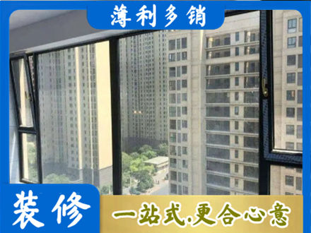 黑山县阳台防坠网
