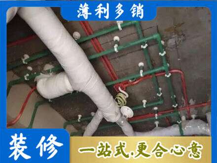 黑山县专业厨房水电改造