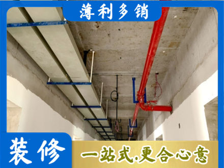 黑山县水电工程安装