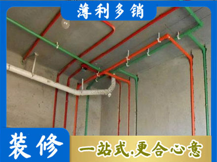 黑山县水电设计