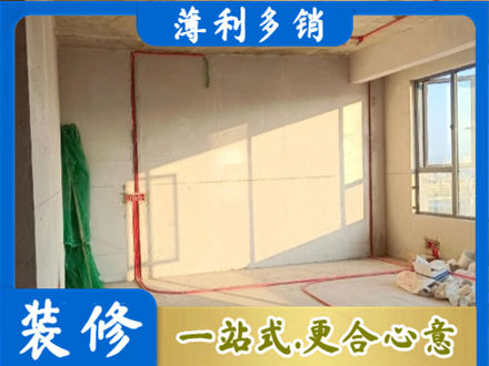 黑山县专业水电改造