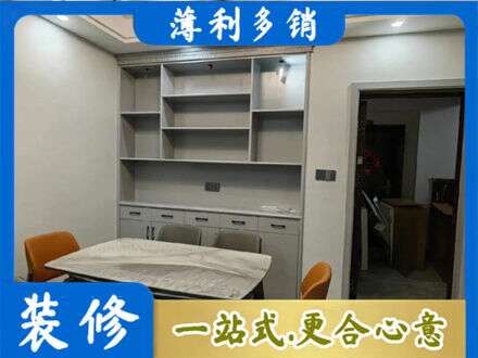 黑山县专业餐边柜定制