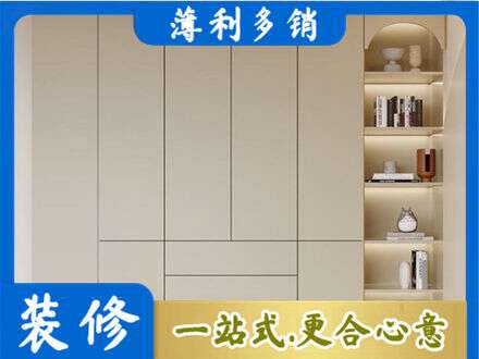 黑山县鞋柜定制