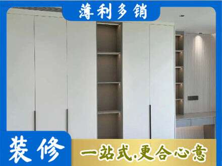黑山县专业衣柜安装