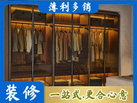 黑山县专业定制衣帽柜