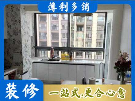 黑山县专业橱柜定制