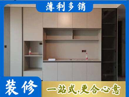 黑山县专业定制鞋柜
