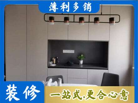 黑山县专业定制餐柜