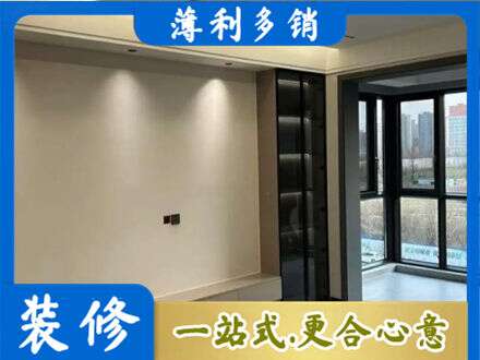 黑山县专业定制电视柜