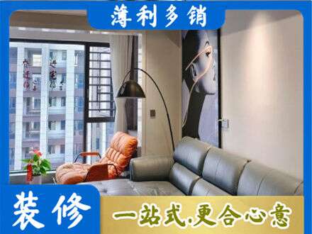 黑山县墙面刷艺术漆