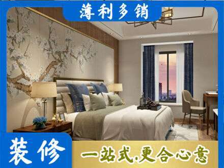 黑山县主卧刷艺术漆