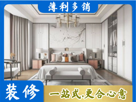黑山县卧室装修案例