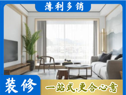 黑山县阳台装修案例