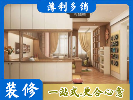 黑山县衣柜定做案例