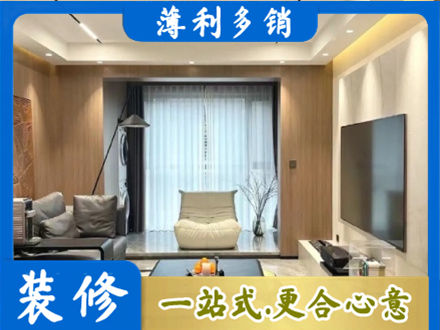 黑山县本地客厅家具安装