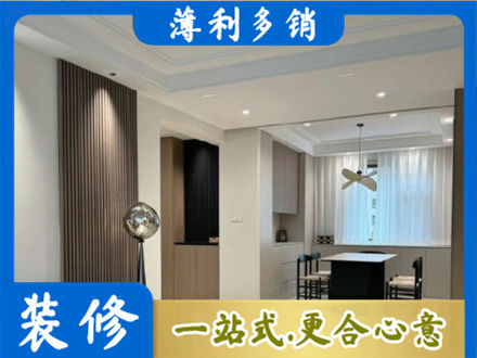 黑山县本地餐厅家具安装